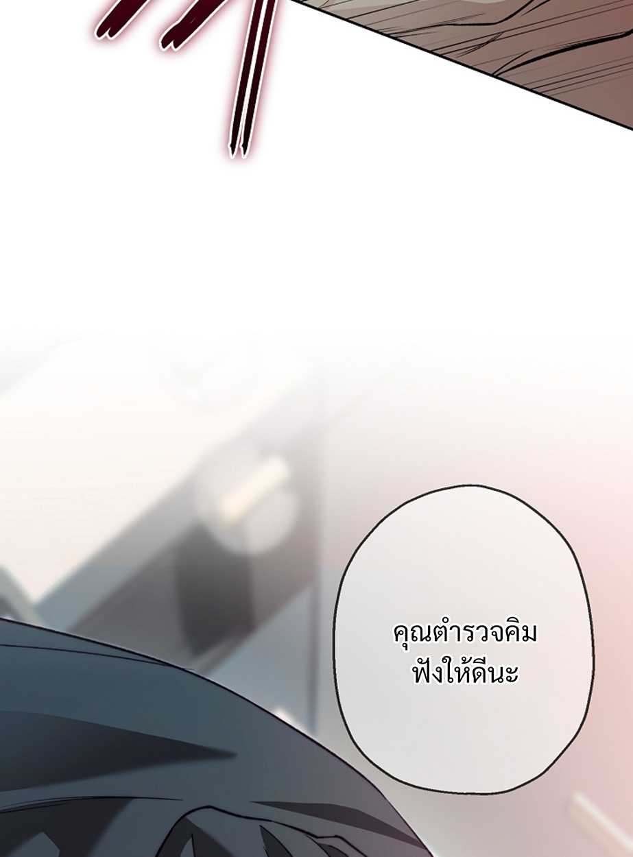 หน้า 109